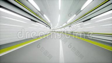 汽车隧道，<strong>快速行驶</strong>.. 三维动画。